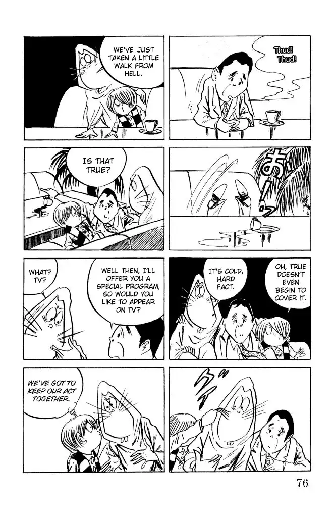 Gegege no Kitaro Chapter 9 24